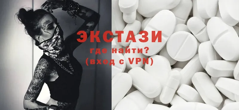 Экстази Philipp Plein  Нарткала 